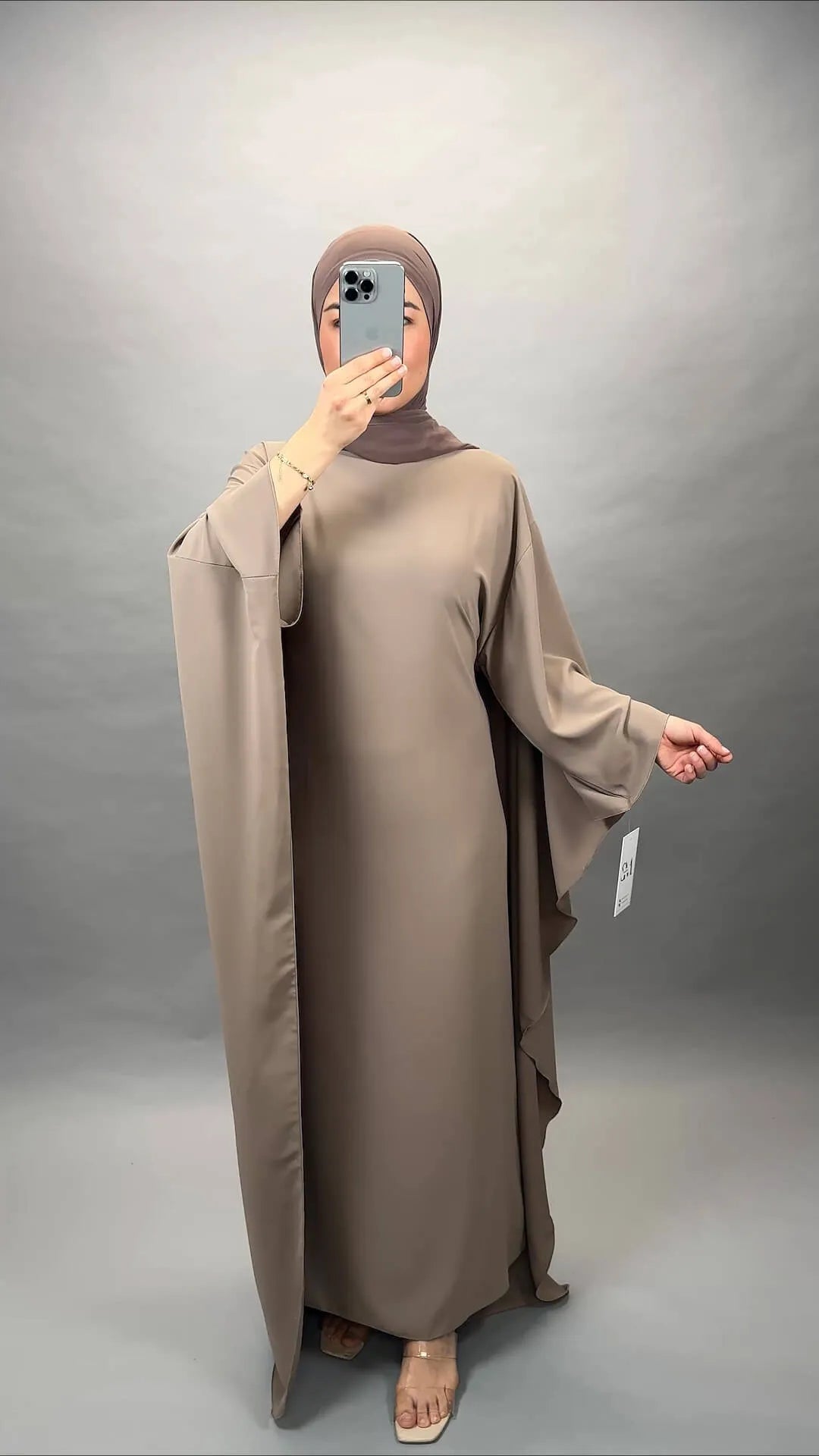 Hira Abaya Beige - Semode